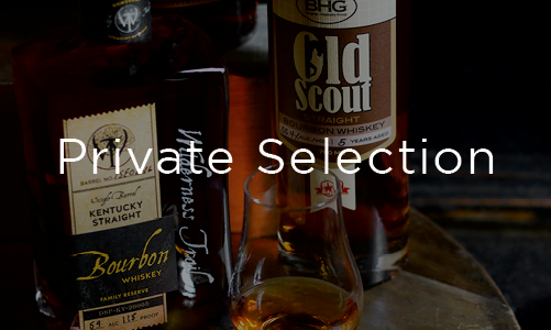 Click or tap here to view the Bourbon Private Selections page!